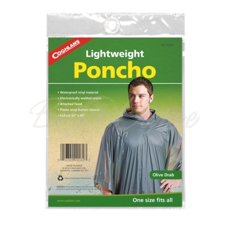 Дождевик COGHLAN'S Poncho цв. оливковый фото 1
