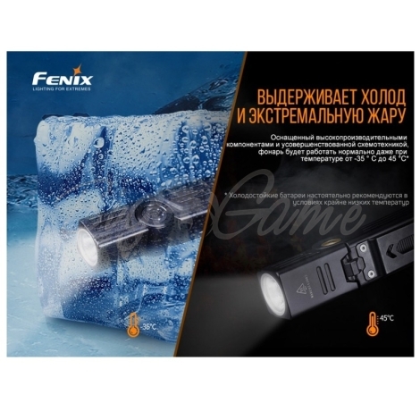 Фонарь FENIX WT25R (XP-L HI, ANSI 1000 lm, 18650) цвет черный фото 12