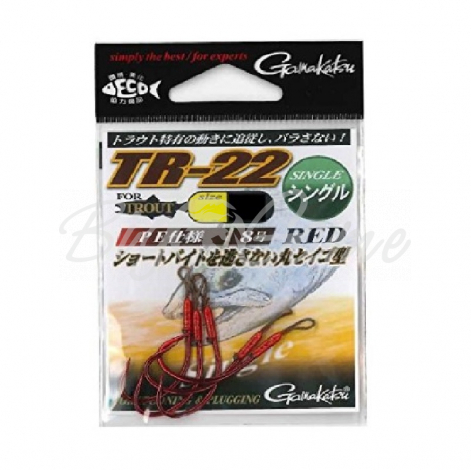 Крючок одинарный GAMAKATSU TR24 Drift Single Hook фото 1