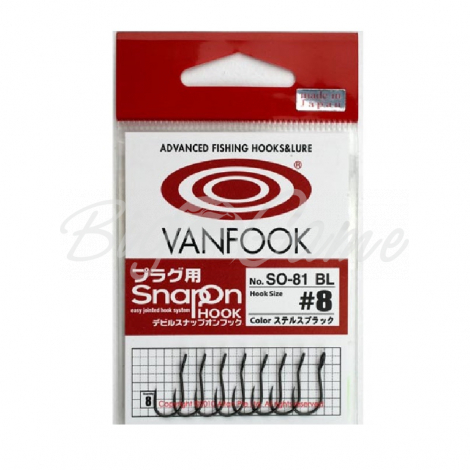 Крючок одинарный VANFOOK SO-81R BL #4 Plugging Snap on Hook (Barbless) 8 шт. фото 1