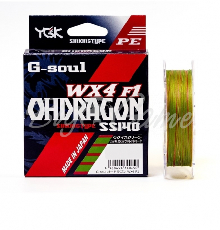 Плетенка YGK G-soul Ohdragon WX4-F1 150 м цв. Зеленый / Красный # 1 фото 1