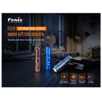 Фонарь FENIX E02R (Cree XP-G2 S3) цвет черный превью 7