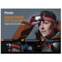 Фонарь налобный FENIX HM65R-T (SST40 + CREE XP-G2 S3, 18650) цвет Черный/Оранжевый превью 16