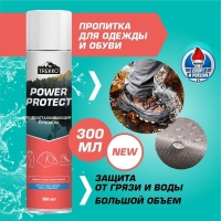 Спрей-пропитка TREKKO Power Protect 300 мл Водоотталкивающая