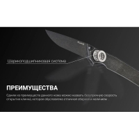 Нож складной RUIKE Knife P801-SB превью 3