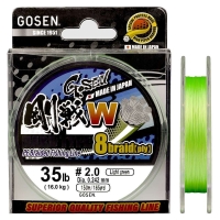 Плетенка GOSEN W8 PE Braid Hard Type 150 м Light Green 0,242 мм