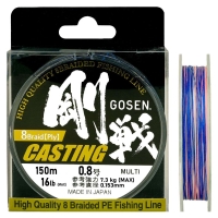 Плетенка GOSEN 8PE Casting 150 м цв. Мульти № 0,8