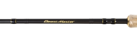 Удилище спиннинговое SHIMANO Beastmaster EX SPG 240 M тест 10 - 30 гр. превью 3