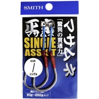 Крючок одинарный SMITH Nagamasa Assist Hook Single № 3/0 (2 шт.)