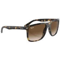 Очки солнцезащитные RAY-BAN RB4547 цв. Коричневый цв. ст. Коричневый превью 3