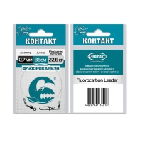 Поводок КОНТАКТ FL (флюорокарбон) 0,7 мм 22,6 кг 35 см