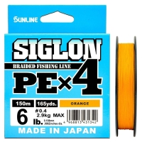 Плетенка SUNLINE Siglon PEx4 150 м цв. оранжевый 0,108 мм