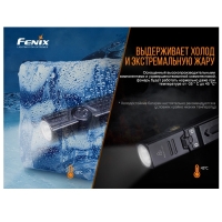 Фонарь FENIX WT25R (XP-L HI, ANSI 1000 lm, 18650) цвет черный превью 12