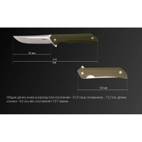 Нож складной RUIKE Knife P121-G цв. Зеленый превью 10