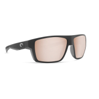 Очки поляризационные COSTA DEL MAR Bloke 580 GLP р. XL цв. Matte Black Matte Gray цв. ст. Copper Silver Mirror