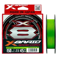 Плетенка YGK X-Braid Cord X8 цв. Зеленый 150 м #2.5