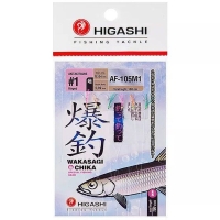 Оснастка готовая HIGASHI AF-105 1 м 0,104 мм цв. pink/orange/green кр. № 1 цв. silver