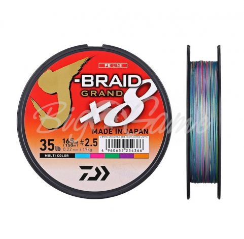 Плетенка DAIWA J-Braid Grand X8 135 м цв. разноцветный 0,16 мм фото 1