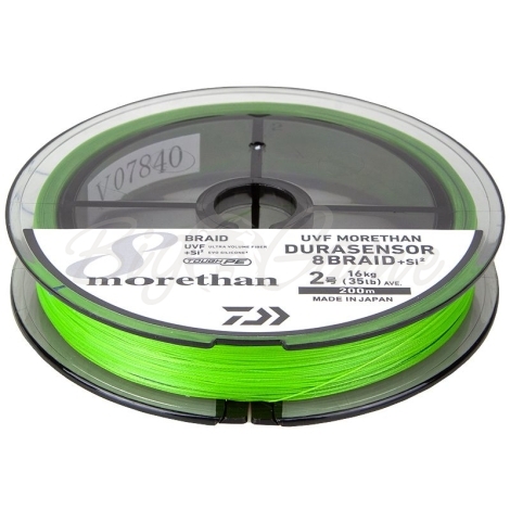 Плетенка DAIWA UVF Morethan Dura Sensor 8 Braid+Si2 Lime green 200м #2 фото 2