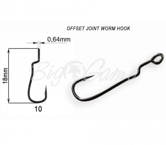Крючок офсетный CRAZY FISH Offset Joint Worm Hook № 10 (8 шт.) фото 1