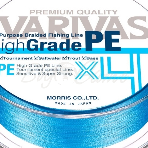 Плетенка VARIVAS High Grade PEx4 150 м цв. Голубой # 0,6 фото 1