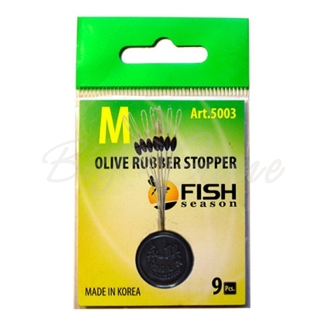 Стопор резиновый FISH SEASON 5003 Olive Rubber Stopper Оливка р.S (9 шт.) фото 1