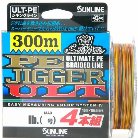 Плетенка SUNLINE PE Jigger ULT 4 Braid многоцветная 300 м #1 фото 1