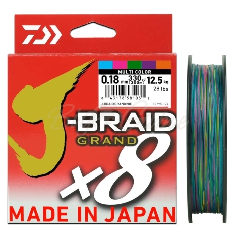 Плетенка DAIWA J-Braid Grand X8E многоцветная 300 м 0,18 мм фото 1