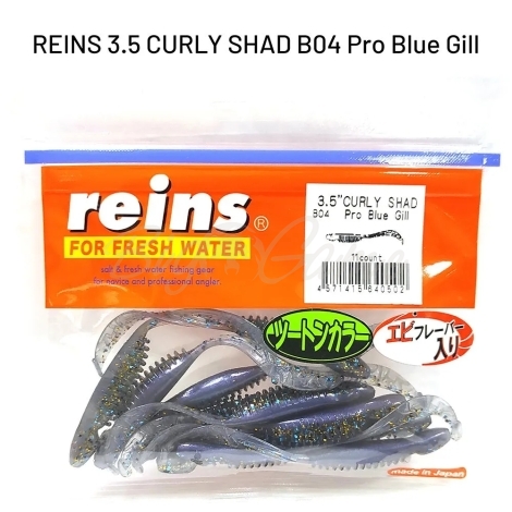 Твистер REINS Curly Shad 3,5" (11 шт.) код цв. B04 фото 1