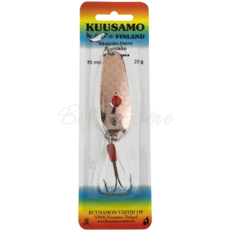Блесна колеблющаяся KUUSAMO Rasanen бусинка незацепляйка фото 3