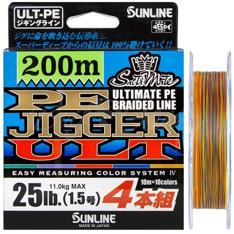 Плетенка SUNLINE SaltiMate PE Jigger ULT 4 Braid многоцветная 200 м #1.5 фото 1