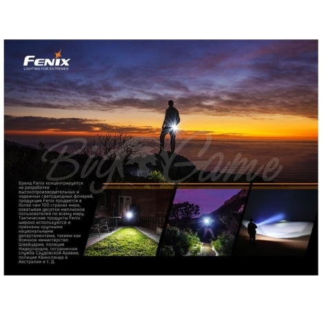 Фонарь FENIX E02R (Cree XP-G2 S3) цвет черный фото 10