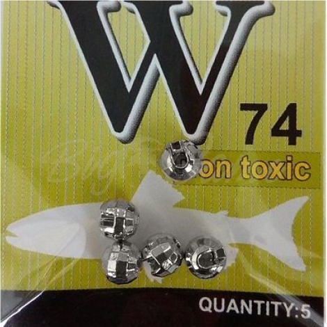 Головка вольфрамовая ONLY SPIN Trout Tungsten Ball 4,5 мм цв. Серебро (5 шт.) фото 1