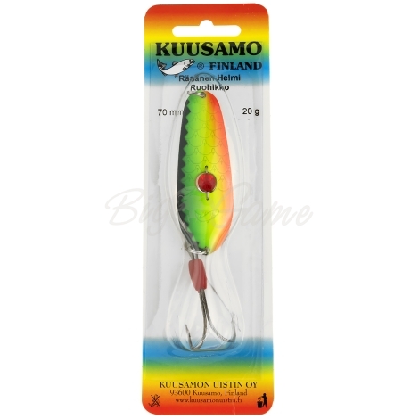Блесна колеблющаяся KUUSAMO Rasanen 70/20 (бусинка, незацепляйка) код цв. BL/GR/FYe/FR-S фото 3