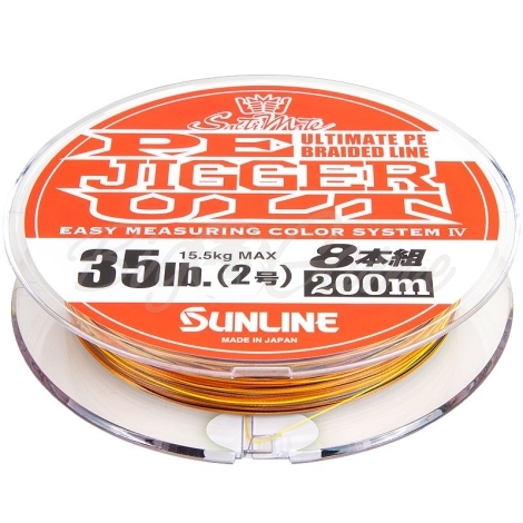 Плетенка SUNLINE SaltiMate PE Jigger ULT 8 Braid фото 2