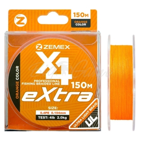 Плетенка ZEMEX Extra X4 PE 150 м цв. Оранжевый 0,104 мм фото 1