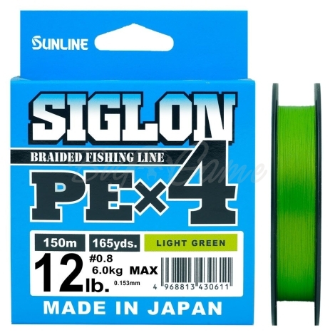 Плетенка SUNLINE Siglon PEx4 150 м цв. светло-зеленый 0,153 мм фото 1