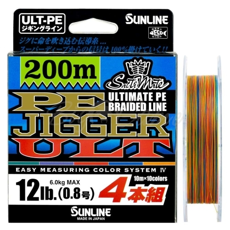 Плетенка SUNLINE SaltiMate PE Jigger ULT 4 Braid многоцветная 200 м #0.8 фото 1