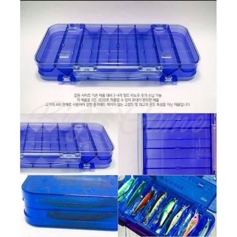 Коробка рыболовная MONCROSS MC 214EB цвет синий фото 1