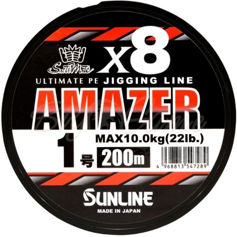 Плетенка SUNLINE Amazer X8 200 м цв. многоцветный #1.2 фото 1