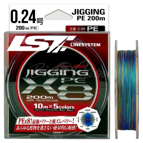 Плетенка LINE SYSTEM Jigging PE X8 цв. многоцветный 200 м #2 фото 1
