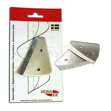 Набор сменных ножей MORA ICE для ручного ледобура Micro, Arctic, Expert Pro и шнека д/мотоледобура 130 мм фото 1
