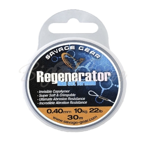 Леска SAVAGE GEAR Regenerator Mono 30 м 0,40 мм фото 1