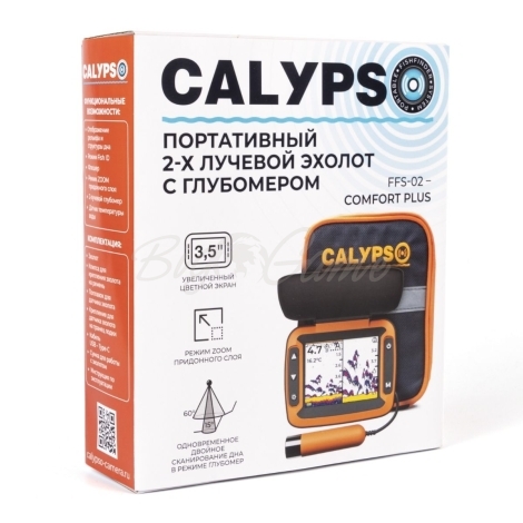 Эхолот CALYPSO FFS-02 Comfort Plus Портативный 2-х лучевой эхолот с глубомером  фото 2