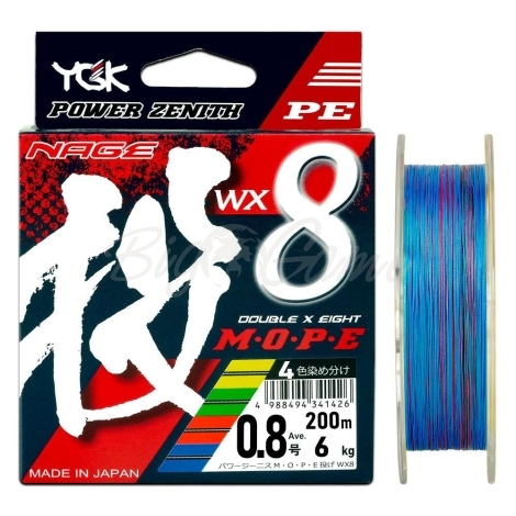 Плетенка YGK MOPE Nage WX8 многоцветный 200 м #0.8 фото 1