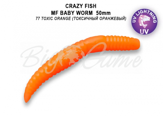 Червь CRAZY FISH MF Baby Worm 2" (8 шт.) зап. креветка + кальмар, код цв. 77 фото 1