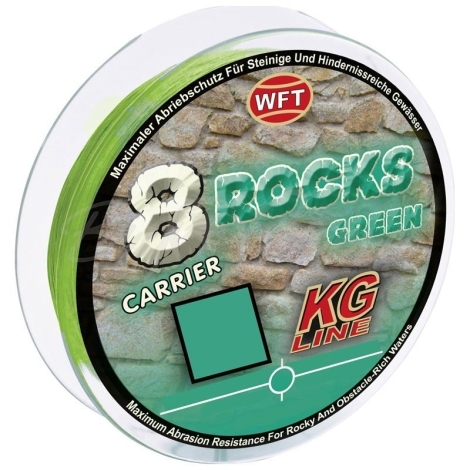 Плетенка WFT 8 Rocks 150 м цв. green 0,14 мм фото 1