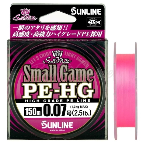 Плетенка SUNLINE New Small Game PE HG 150 м цв. Розовый 0,069 мм фото 1