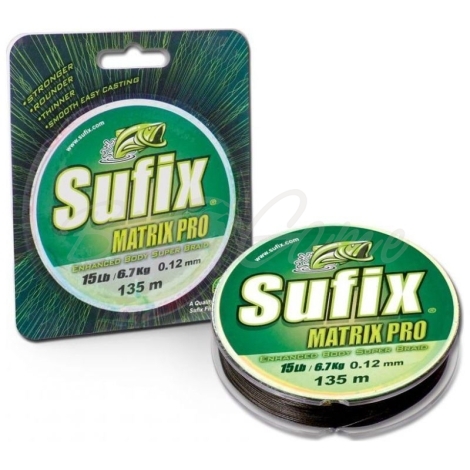 Плетенка SUFIX Matrix Pro цв. зеленый 135 м 0,18 мм 13,5 кг фото 1