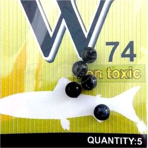 Головка вольфрамовая ONLY SPIN Trout Tungsten Ball 4,6 мм цв. Черный (5 шт.) фото 1